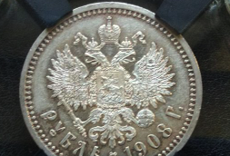 Spiel marke монета что это. ad61dd2703bdbdfd0d2db6df902671e7. Spiel marke монета что это фото. Spiel marke монета что это-ad61dd2703bdbdfd0d2db6df902671e7. картинка Spiel marke монета что это. картинка ad61dd2703bdbdfd0d2db6df902671e7